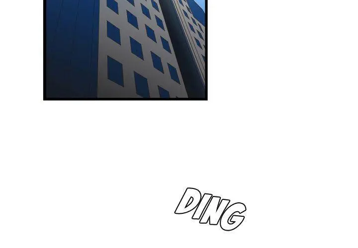 The Taste Of Money Chapter 14 - Page 4