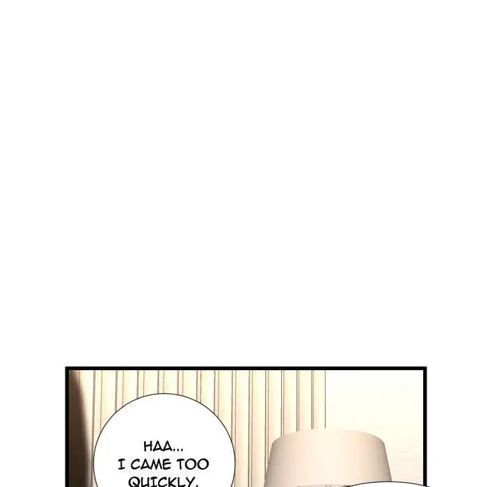 The Taste Of Money Chapter 17 - Page 53