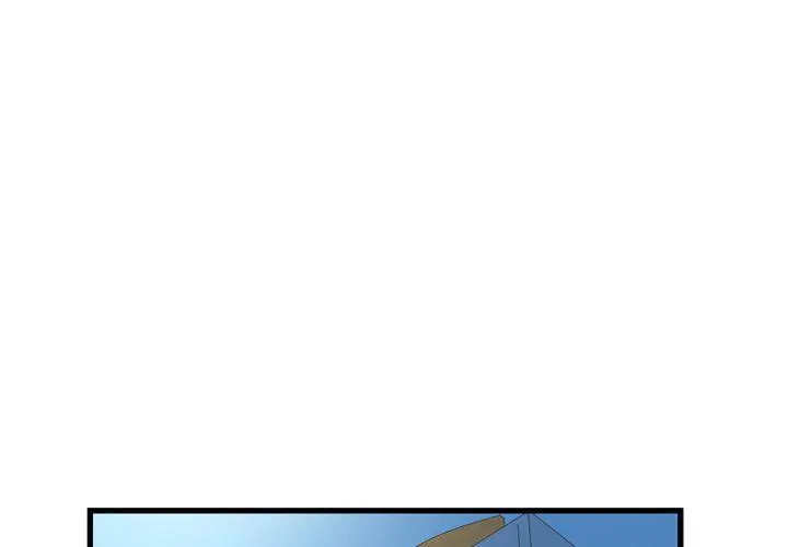 The Taste Of Money Chapter 18 - Page 1