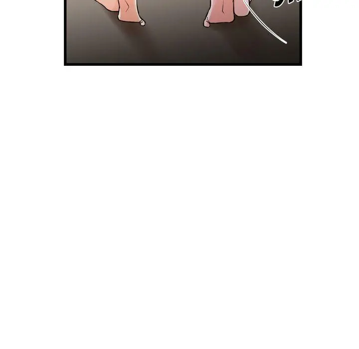 The Taste Of Money Chapter 19 - Page 29