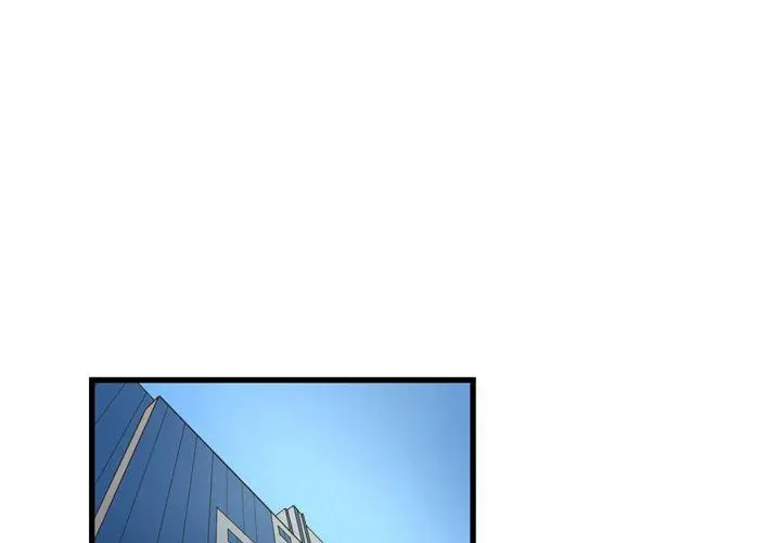 The Taste Of Money Chapter 19 - Page 3