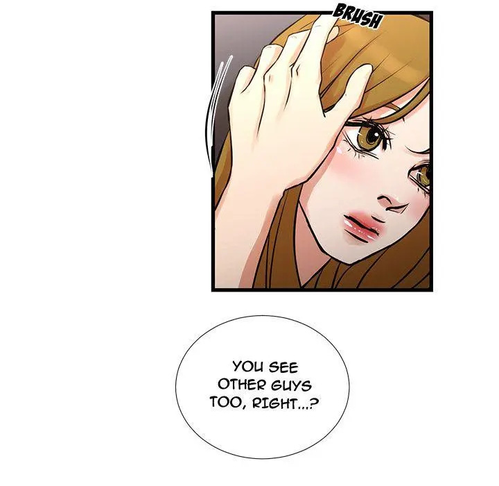 The Taste Of Money Chapter 20 - Page 39