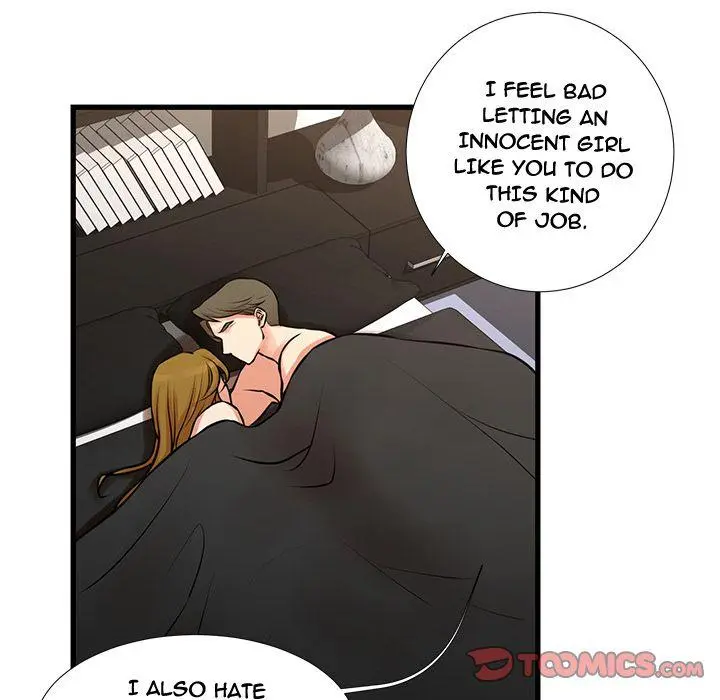 The Taste Of Money Chapter 20 - Page 42