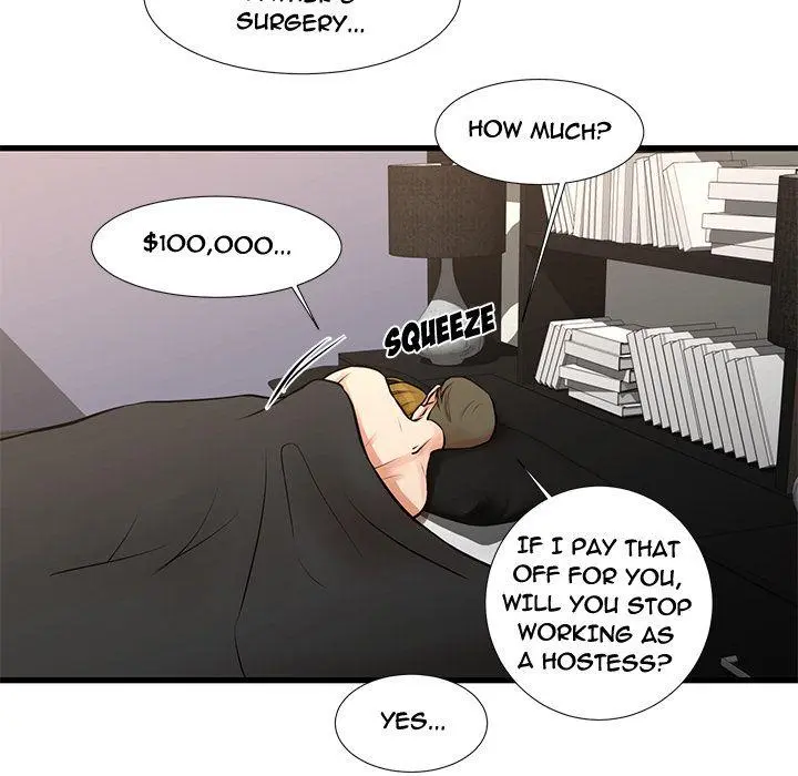 The Taste Of Money Chapter 20 - Page 45