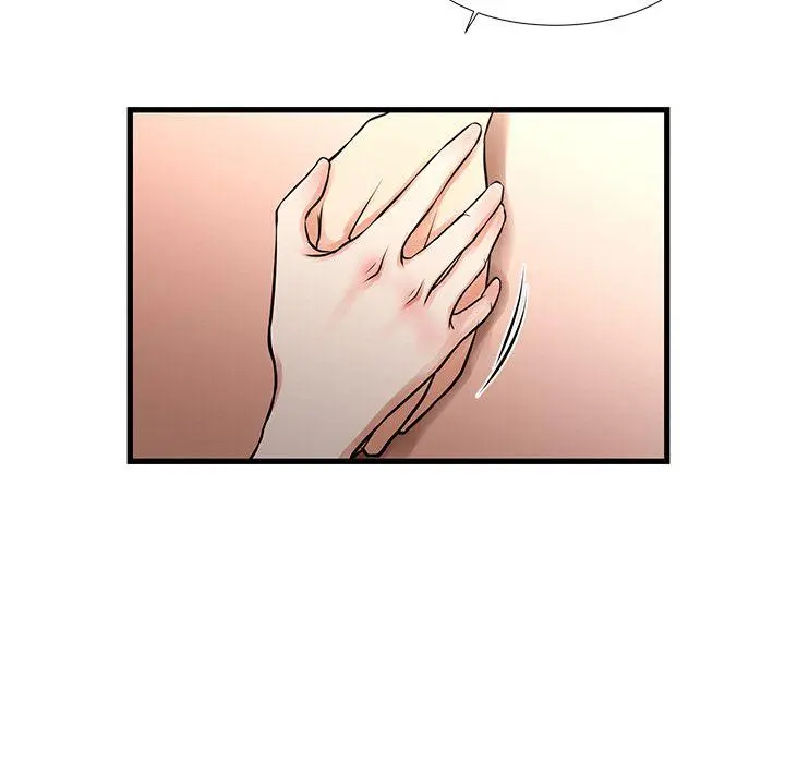 The Taste Of Money Chapter 20 - Page 47