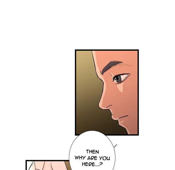 The Taste Of Money Chapter 20 - Page 9