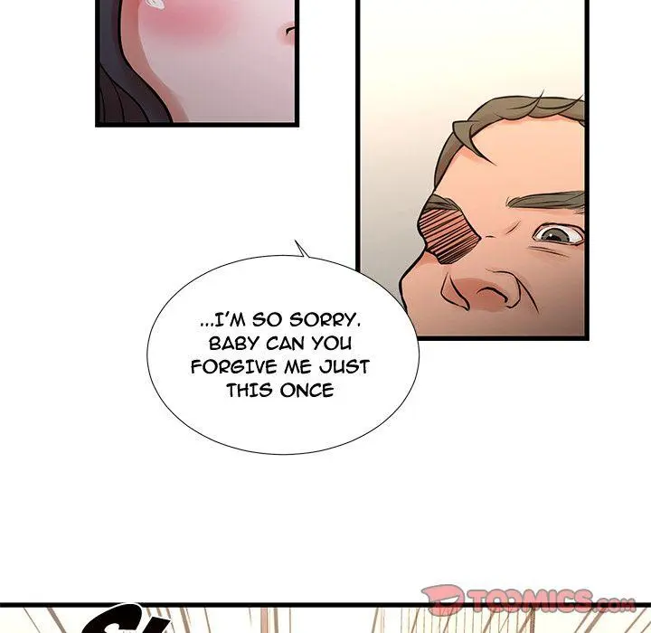 The Taste Of Money Chapter 21 - Page 14