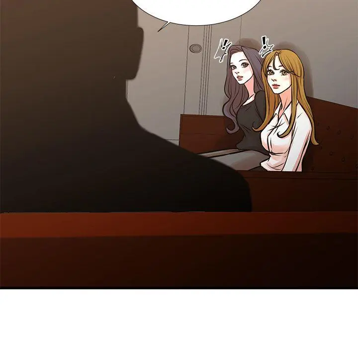 The Taste Of Money Chapter 22 - Page 25