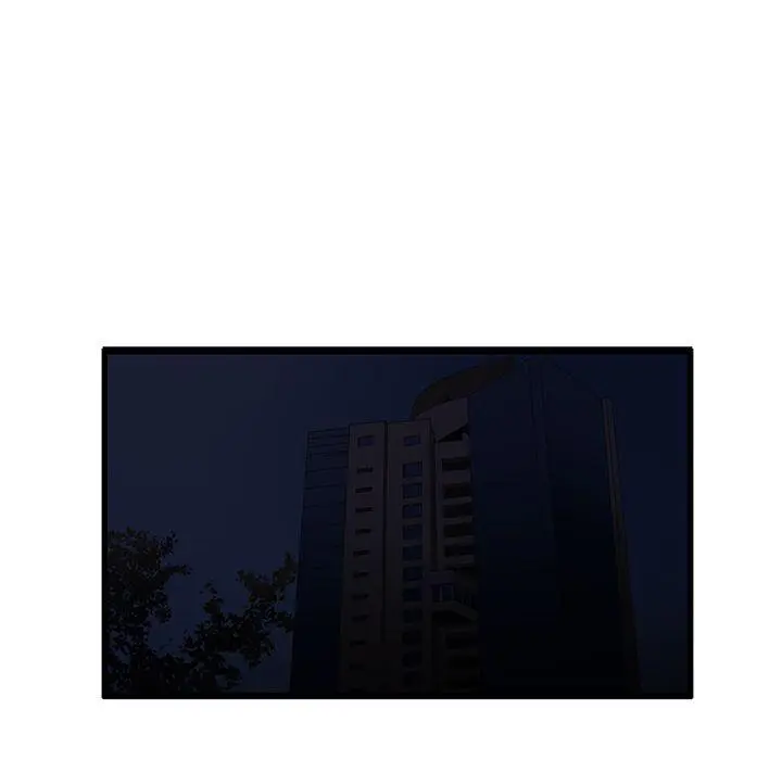 The Taste Of Money Chapter 22 - Page 41
