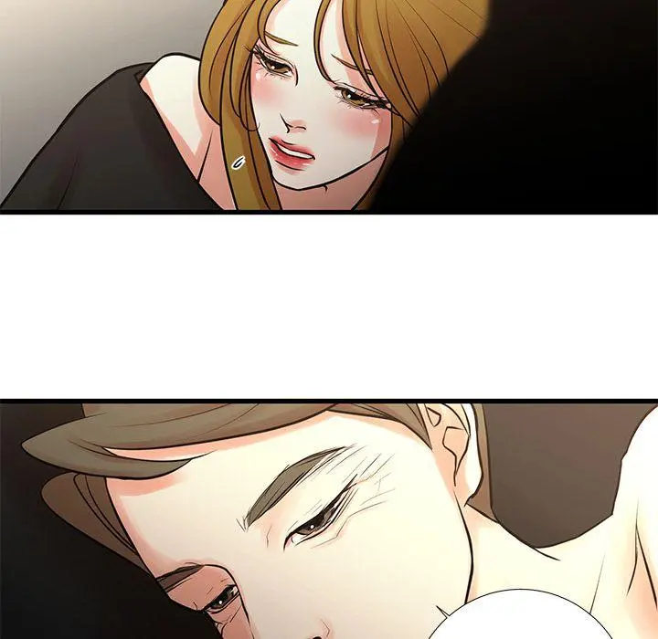 The Taste Of Money Chapter 22 - Page 44