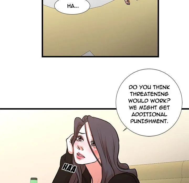 The Taste Of Money Chapter 23 - Page 16
