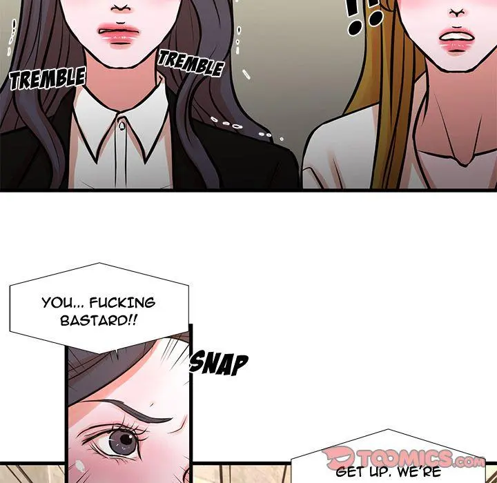 The Taste Of Money Chapter 23 - Page 44