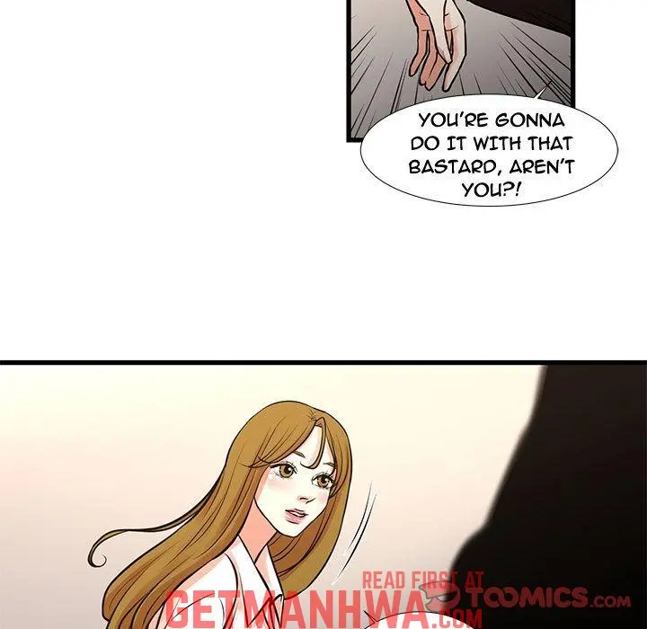 The Taste Of Money Chapter 23 - Page 56