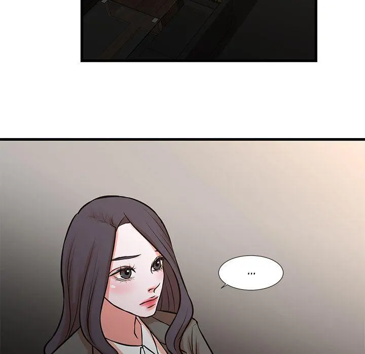 The Taste Of Money Chapter 23 - Page 6