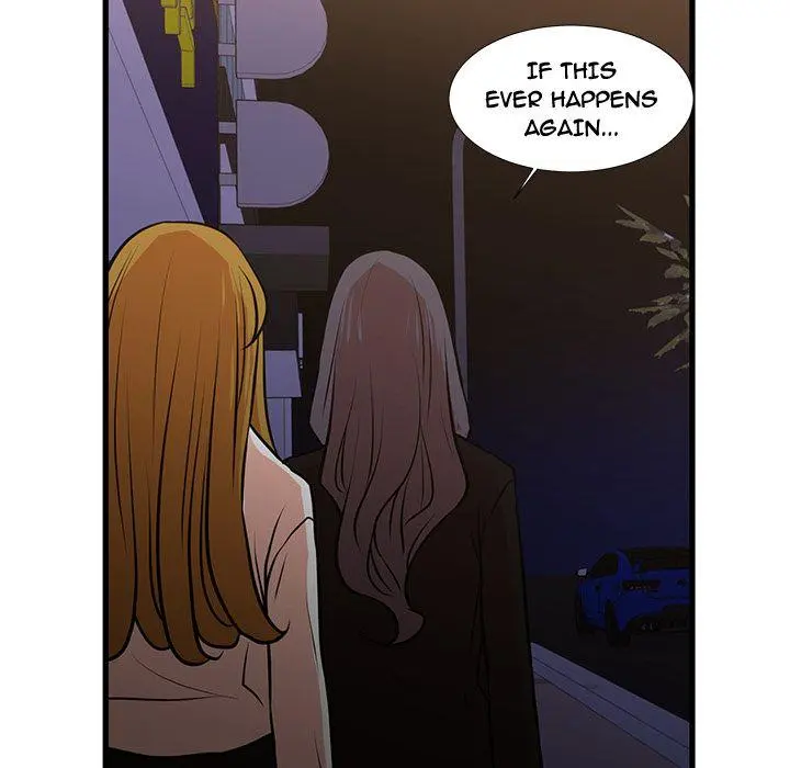 The Taste Of Money Chapter 23 - Page 78