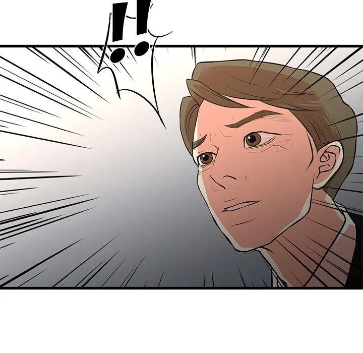 The Taste Of Money Chapter 24 - Page 75