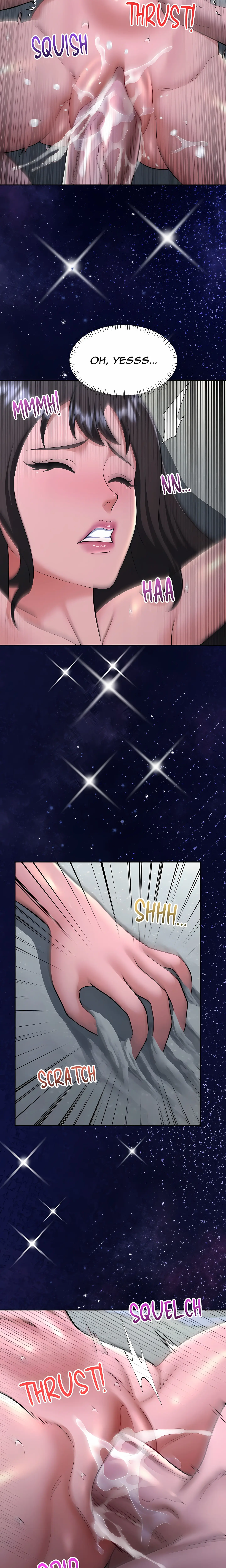 The Taste Of Passion Chapter 15 - Page 3