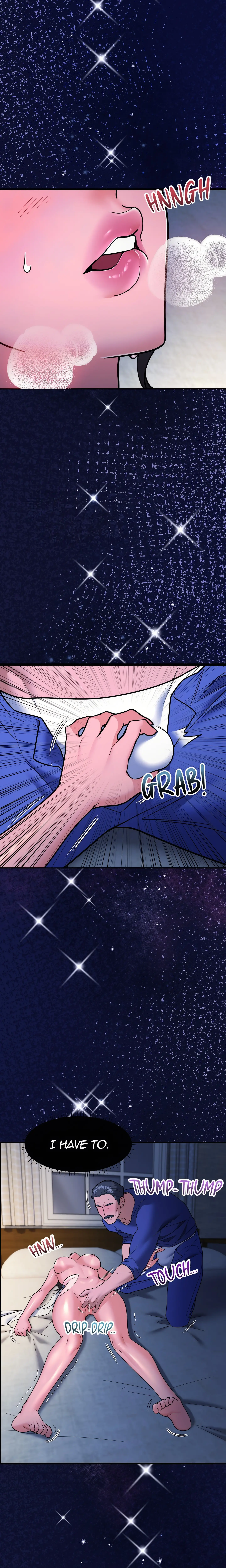 The Taste Of Passion Chapter 4 - Page 2