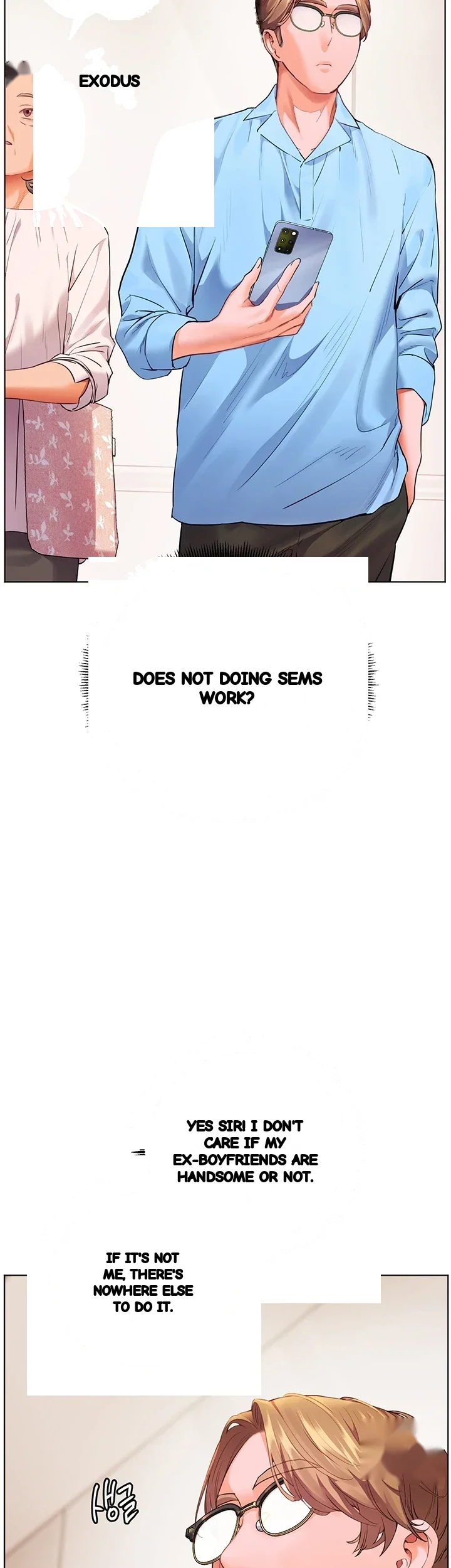 The Teachers Effort Chapter 115 - Page 15