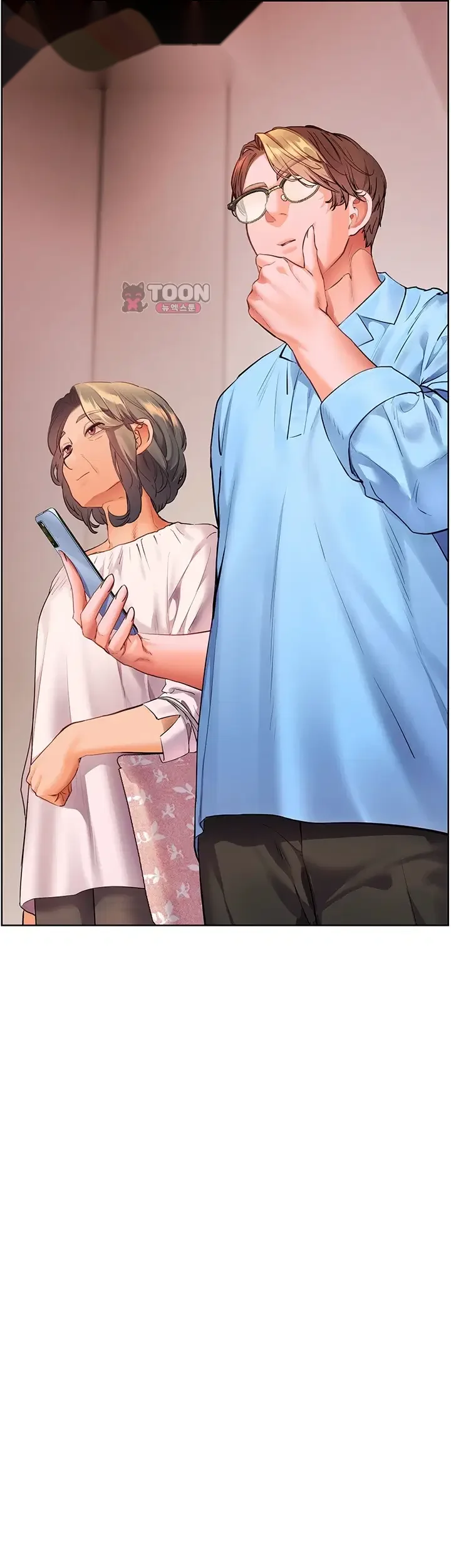The Teachers Effort Chapter 115 - Page 17