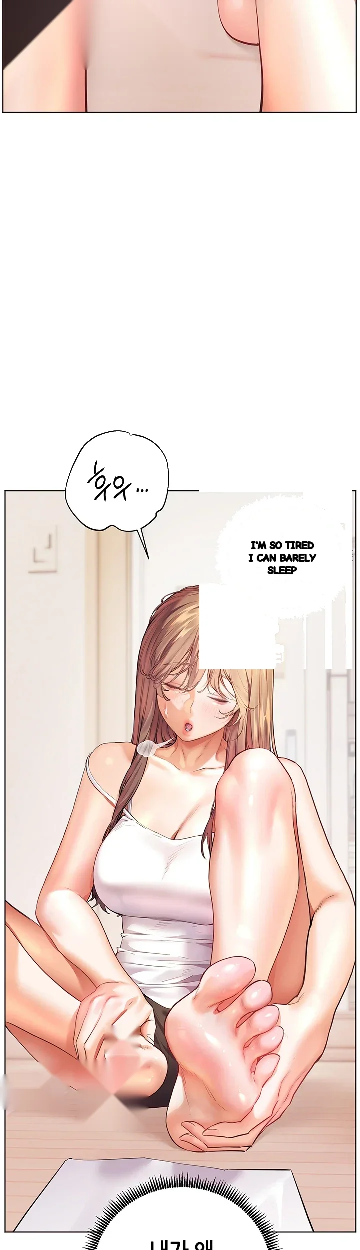 The Teachers Effort Chapter 115 - Page 20