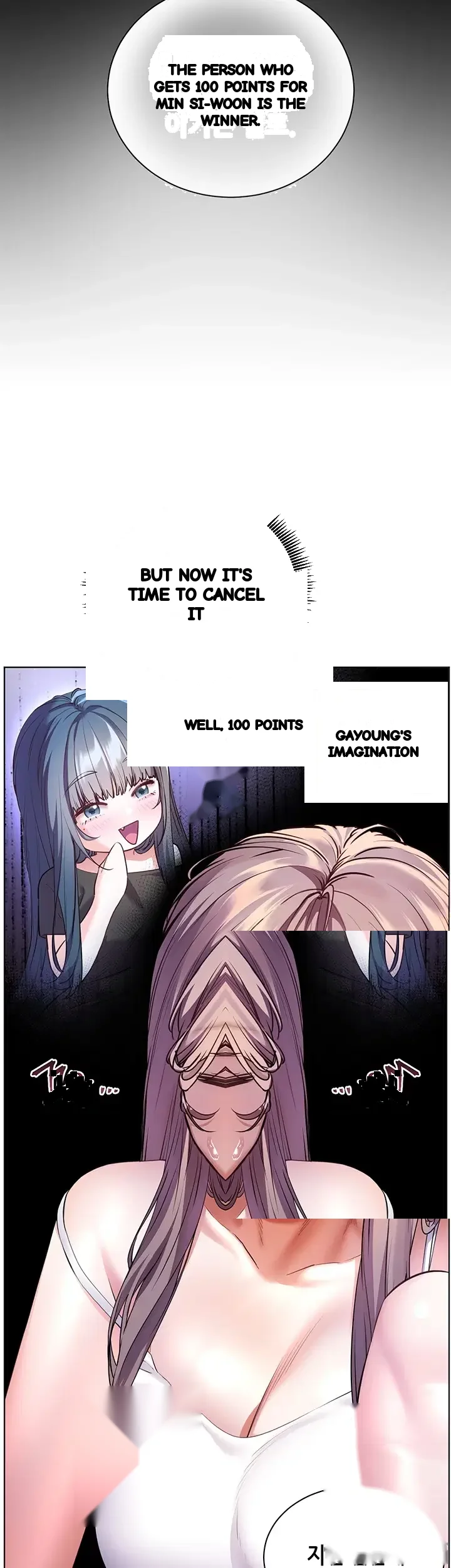 The Teachers Effort Chapter 115 - Page 22