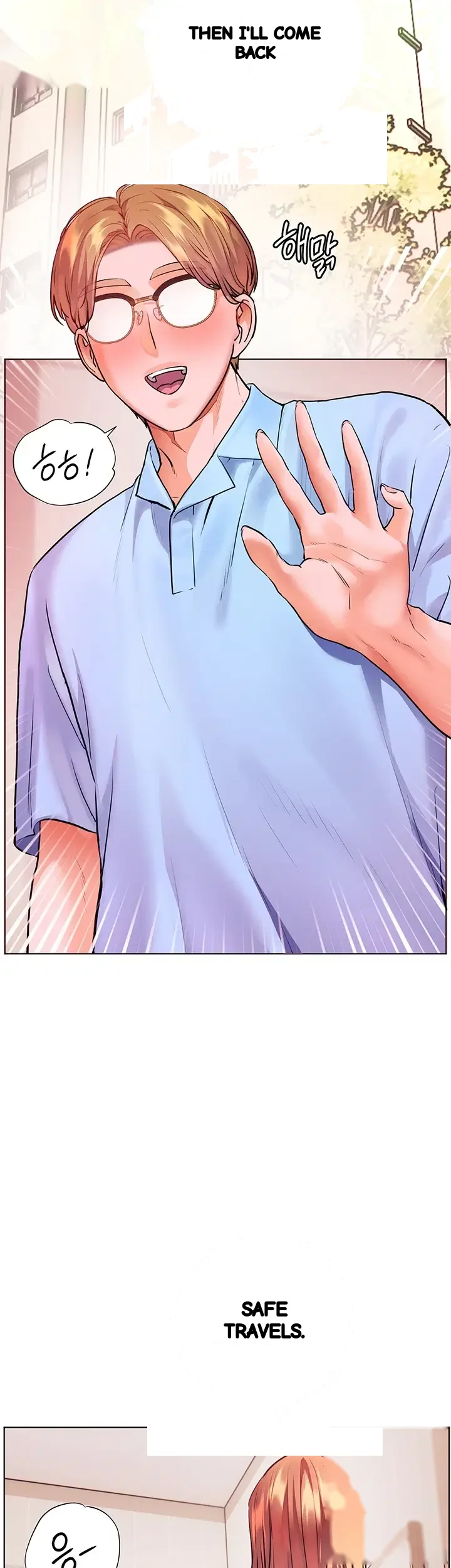 The Teachers Effort Chapter 115 - Page 3