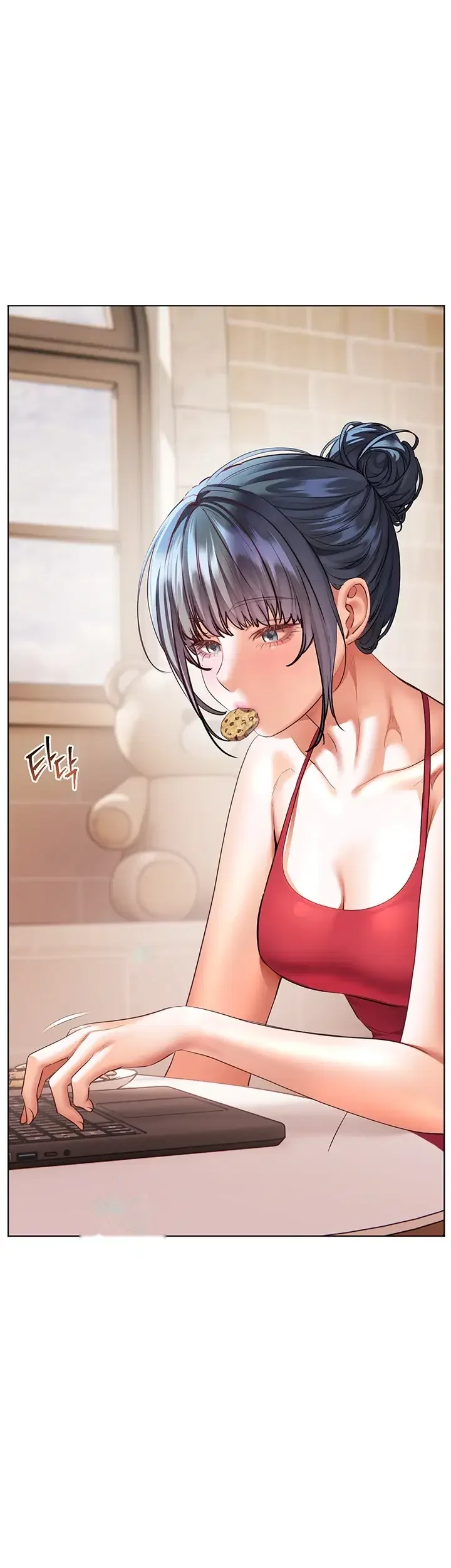 The Teachers Effort Chapter 115 - Page 32