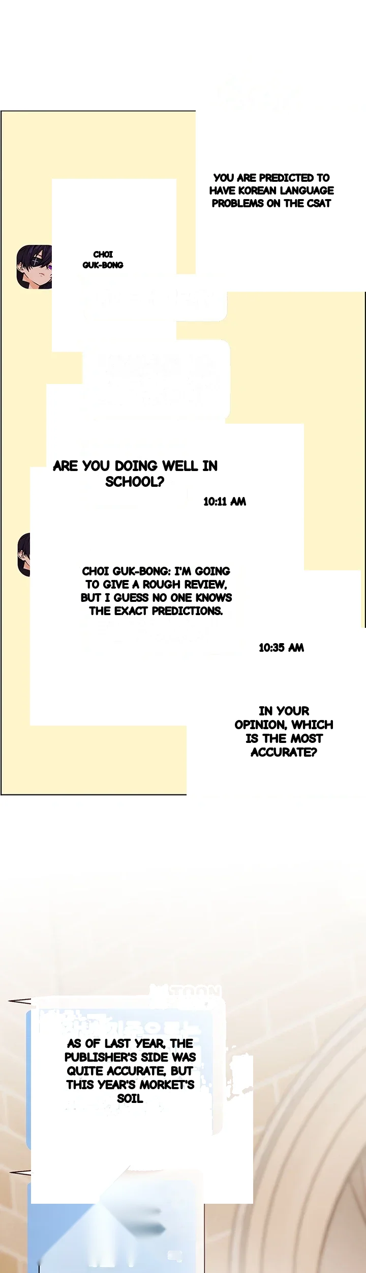 The Teachers Effort Chapter 115 - Page 33