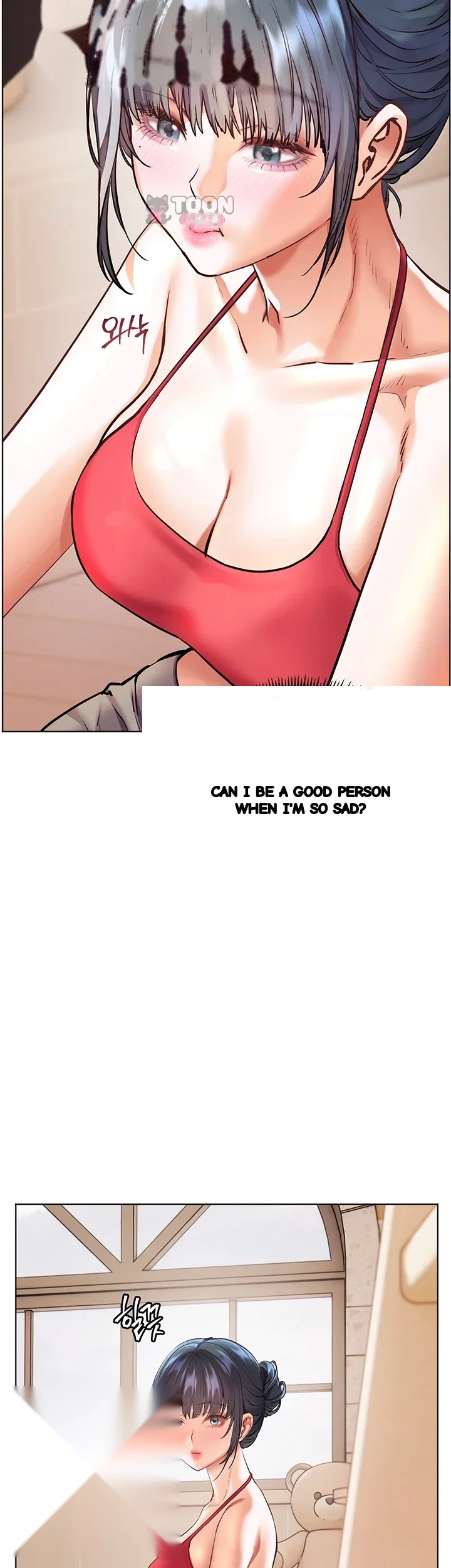 The Teachers Effort Chapter 115 - Page 39