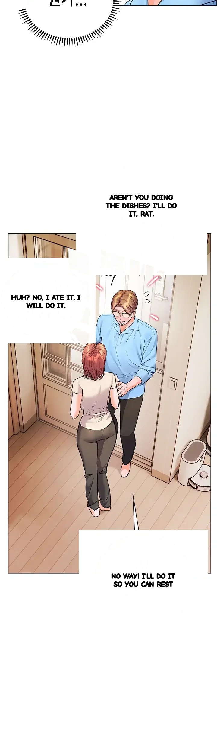 The Teachers Effort Chapter 115 - Page 58
