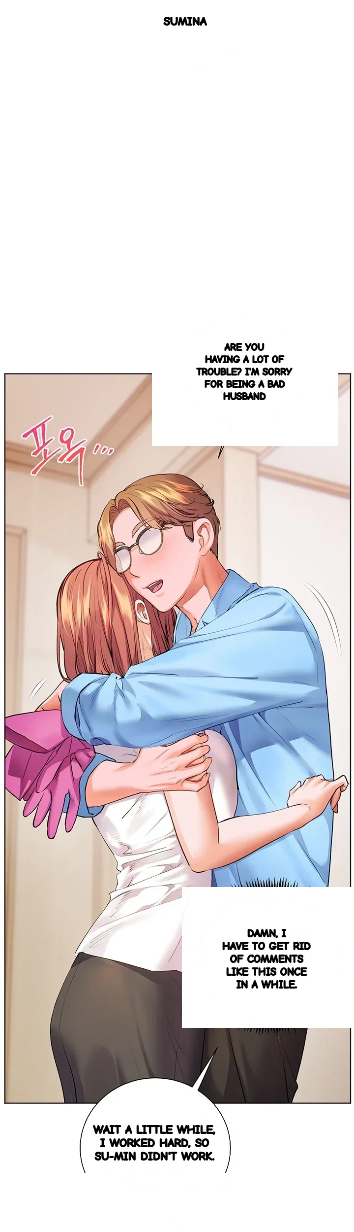 The Teachers Effort Chapter 115 - Page 61