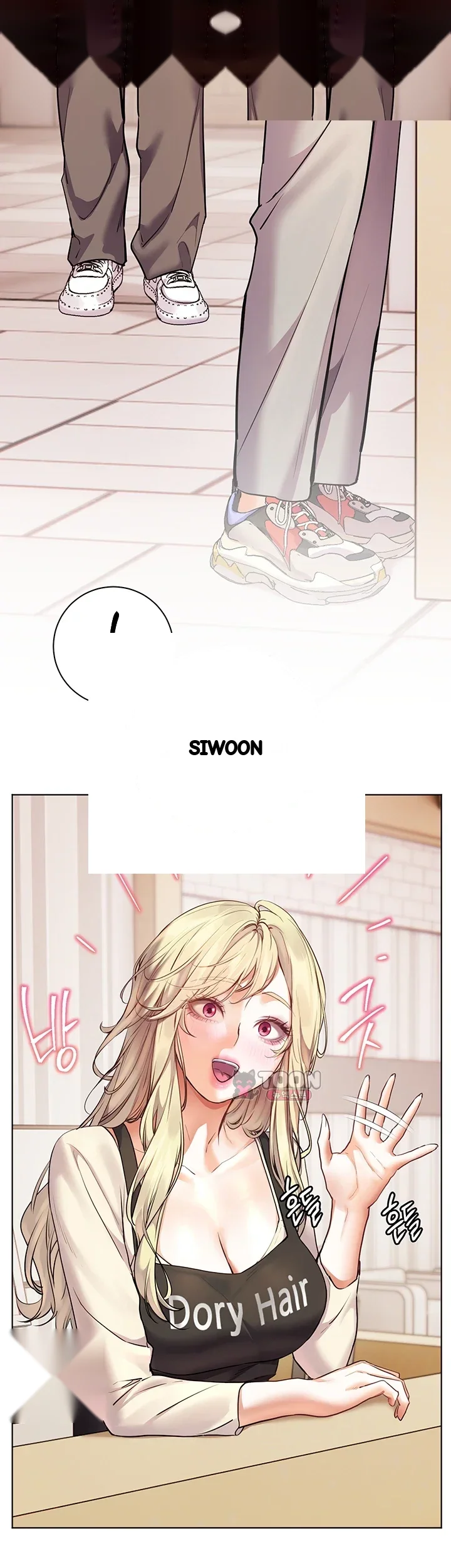 The Teachers Effort Chapter 115 - Page 68
