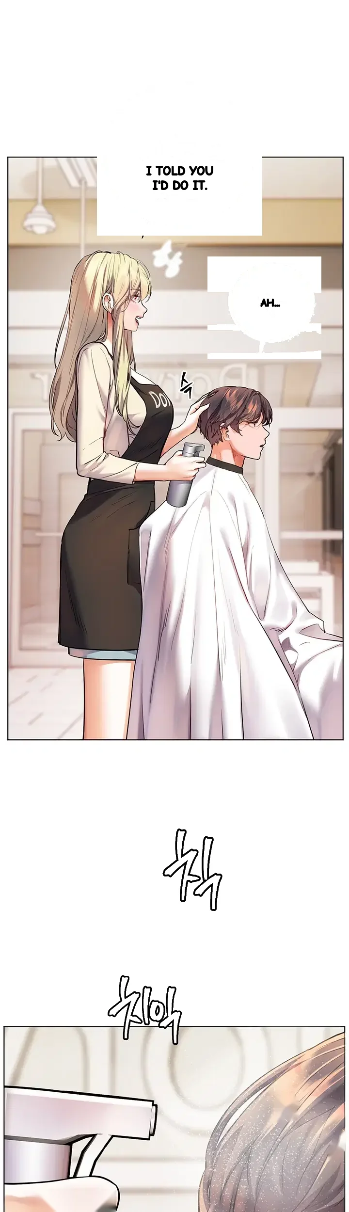 The Teachers Effort Chapter 116 - Page 10