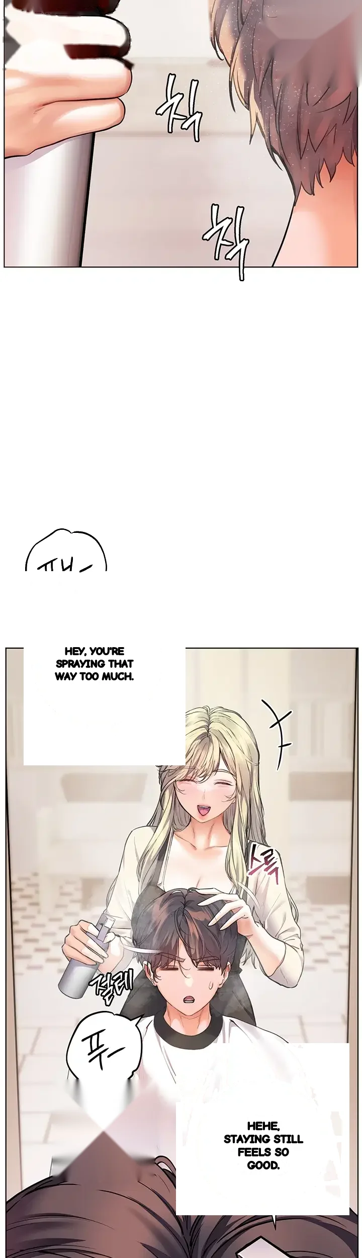 The Teachers Effort Chapter 116 - Page 11