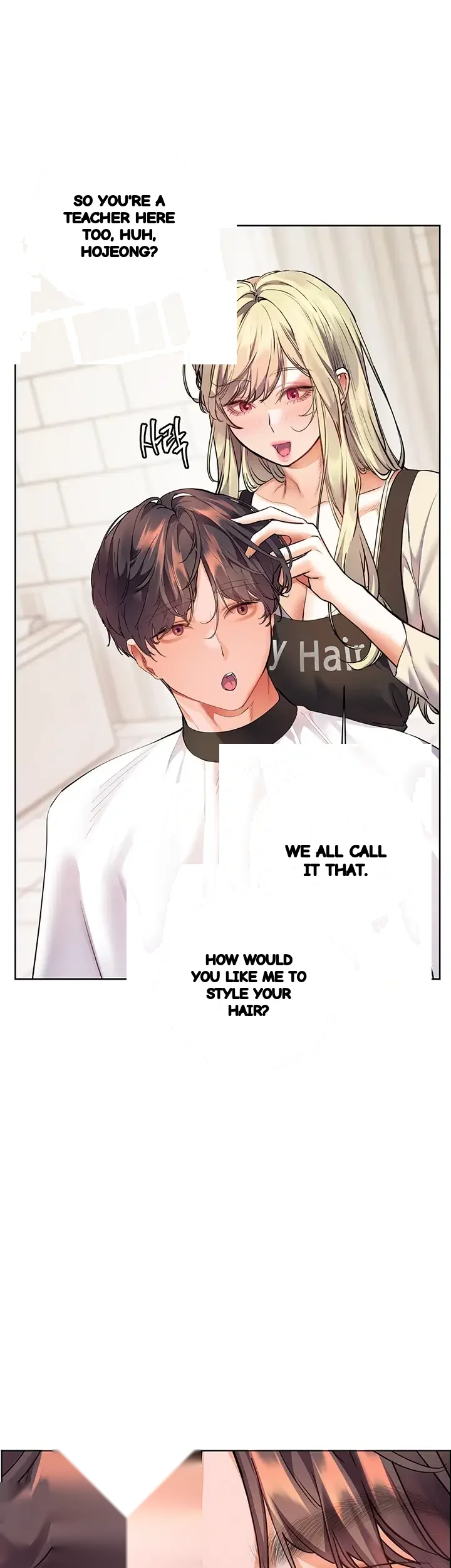 The Teachers Effort Chapter 116 - Page 14