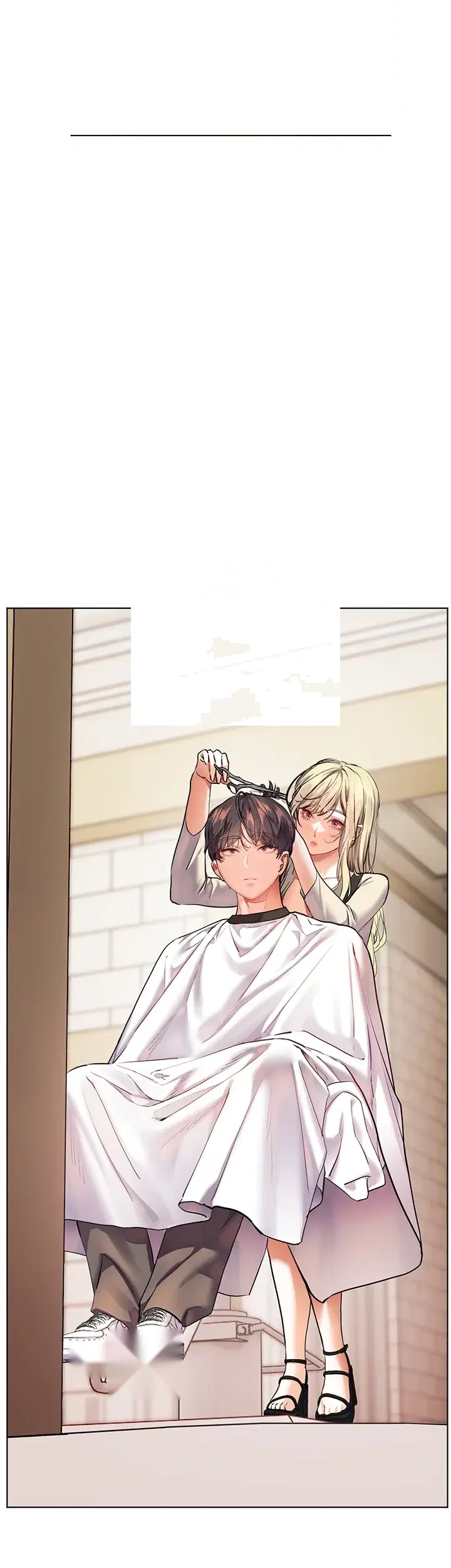 The Teachers Effort Chapter 116 - Page 16