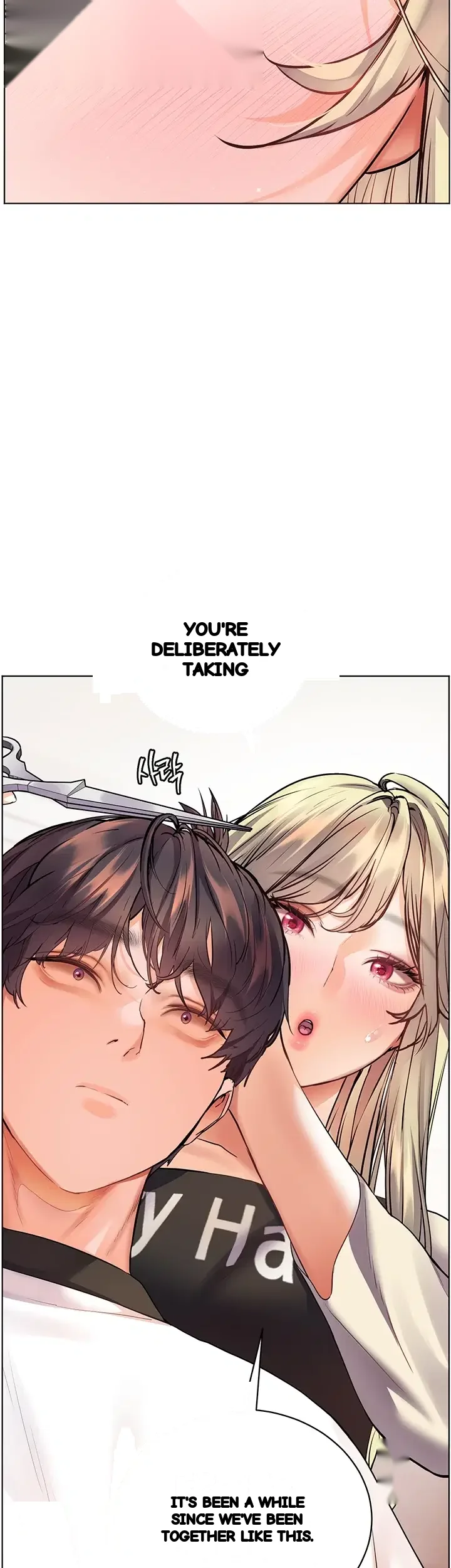 The Teachers Effort Chapter 116 - Page 19