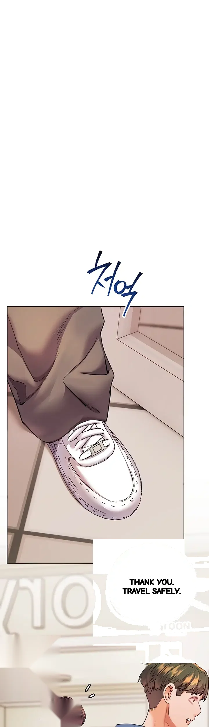 The Teachers Effort Chapter 116 - Page 2