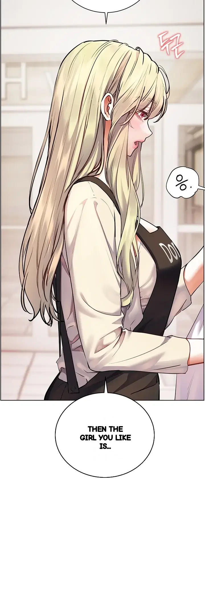 The Teachers Effort Chapter 116 - Page 26