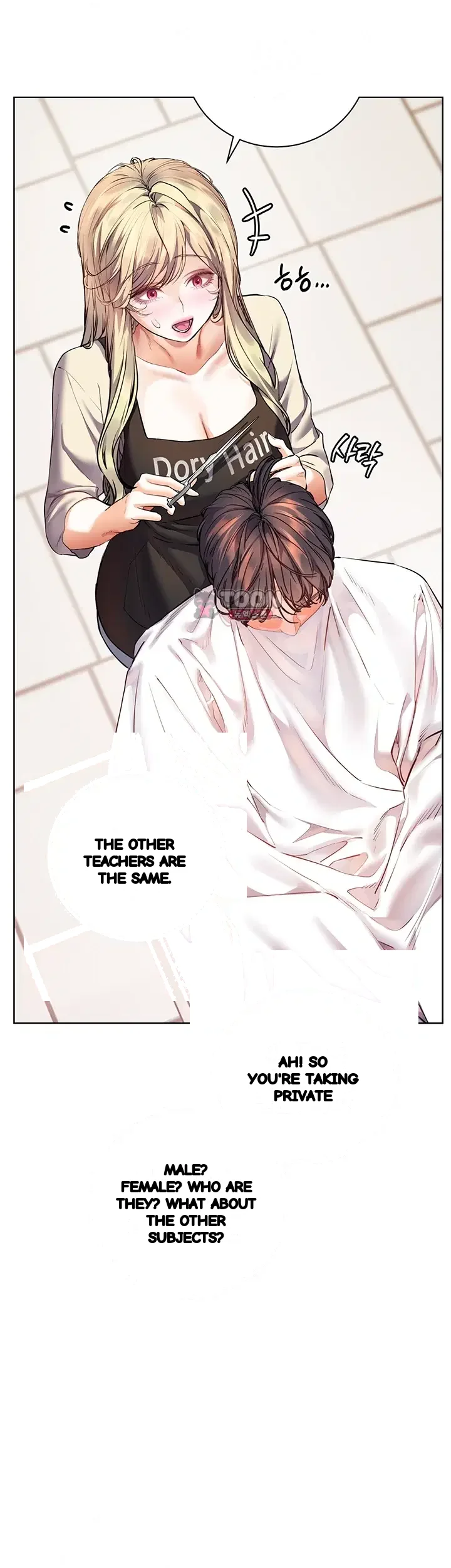 The Teachers Effort Chapter 116 - Page 29