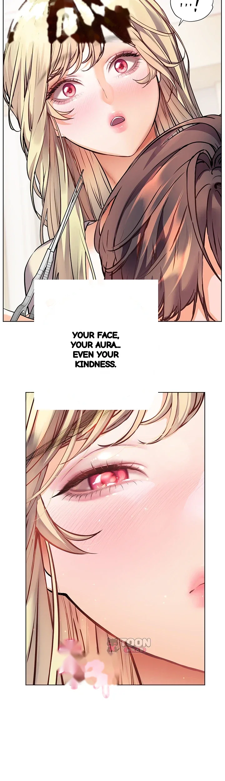 The Teachers Effort Chapter 116 - Page 31