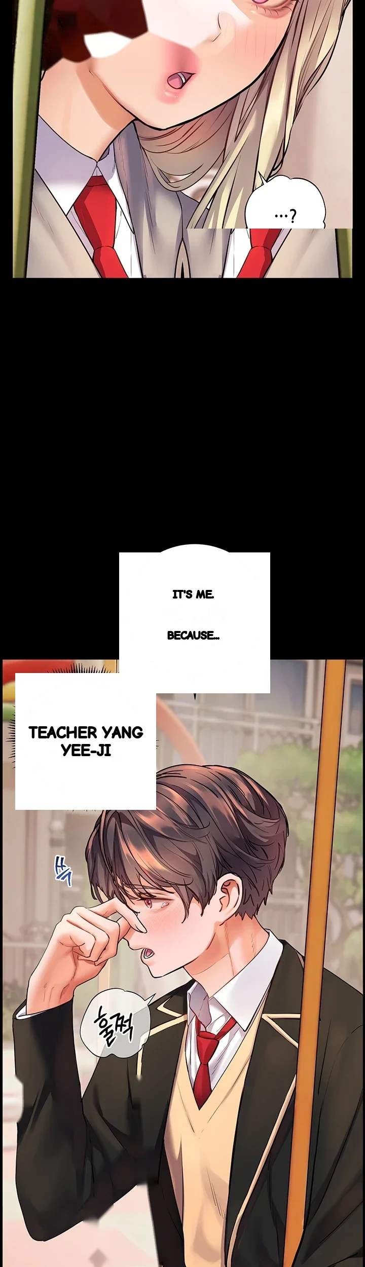 The Teachers Effort Chapter 116 - Page 35
