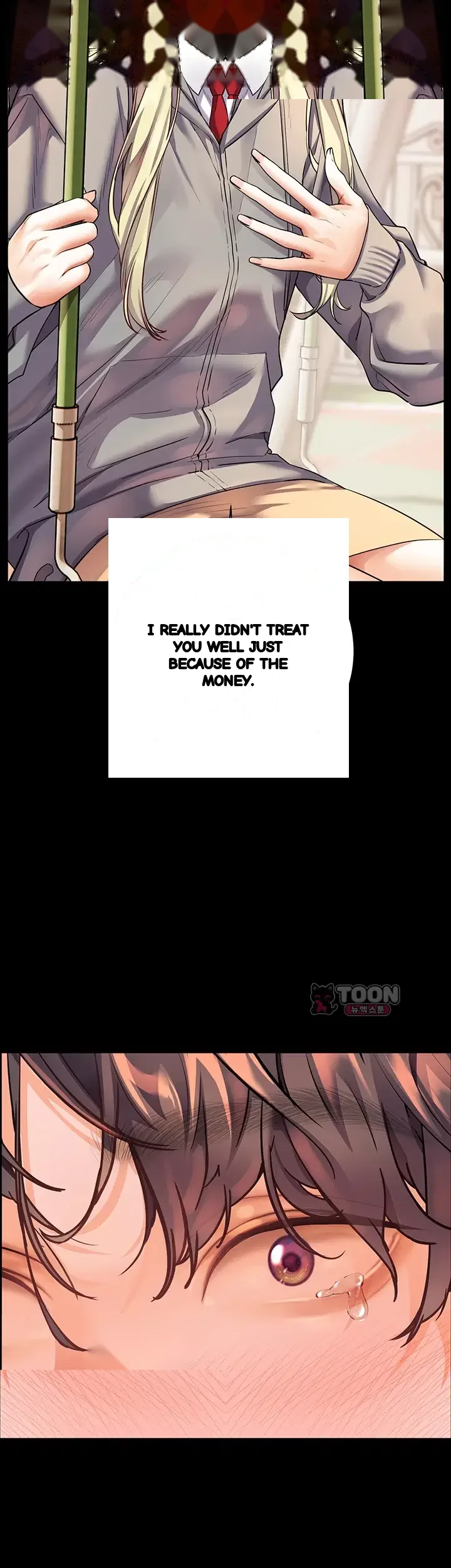 The Teachers Effort Chapter 116 - Page 38
