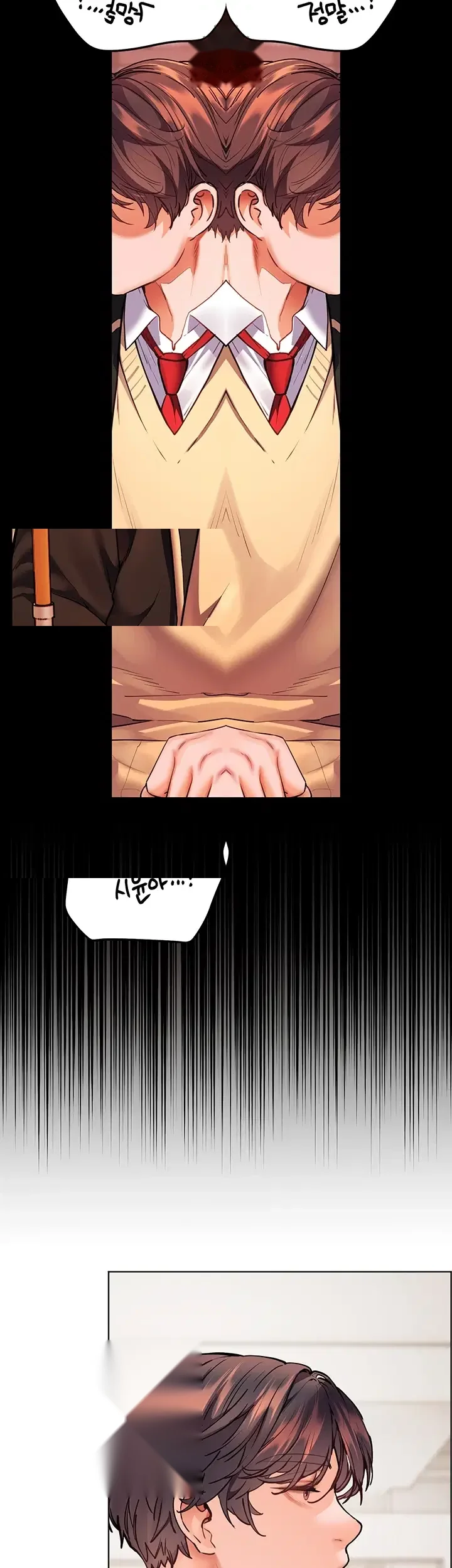 The Teachers Effort Chapter 116 - Page 40