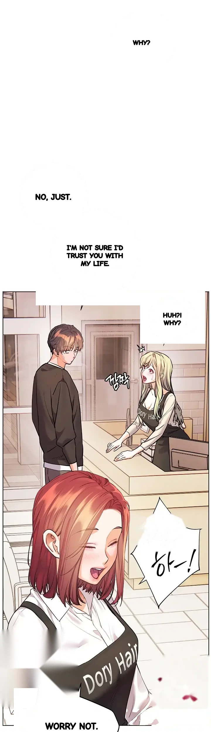The Teachers Effort Chapter 116 - Page 5