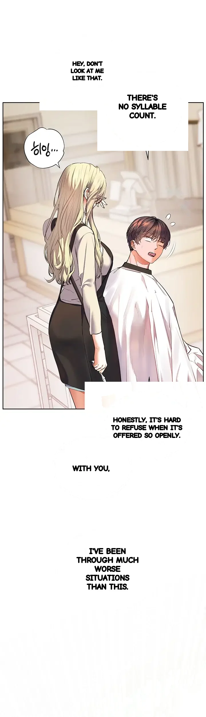 The Teachers Effort Chapter 116 - Page 51