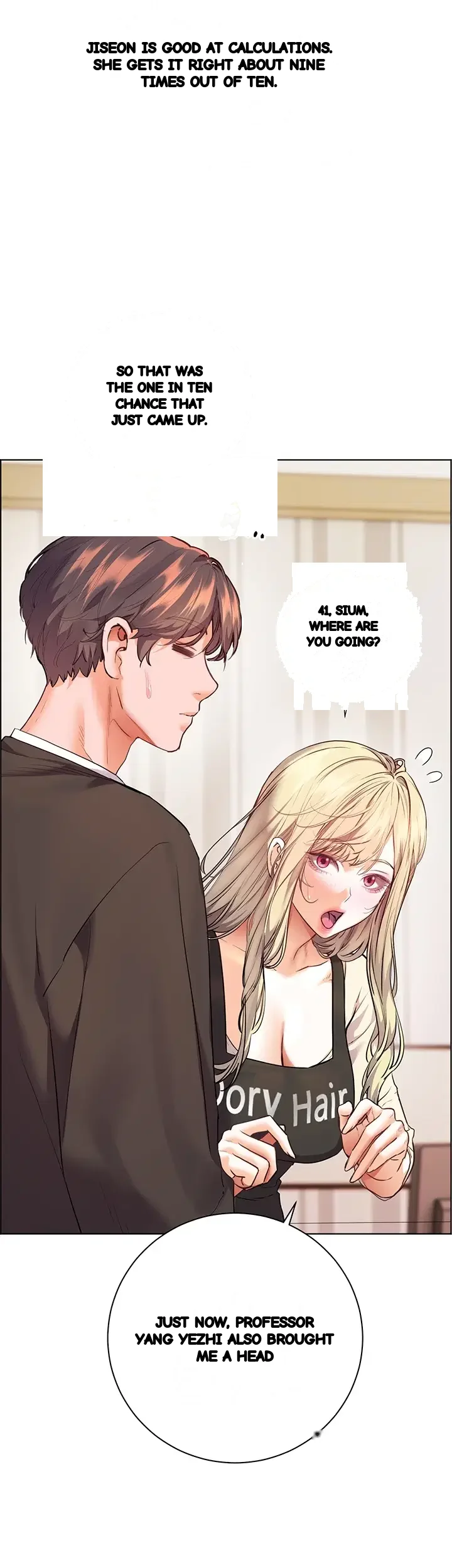 The Teachers Effort Chapter 116 - Page 6