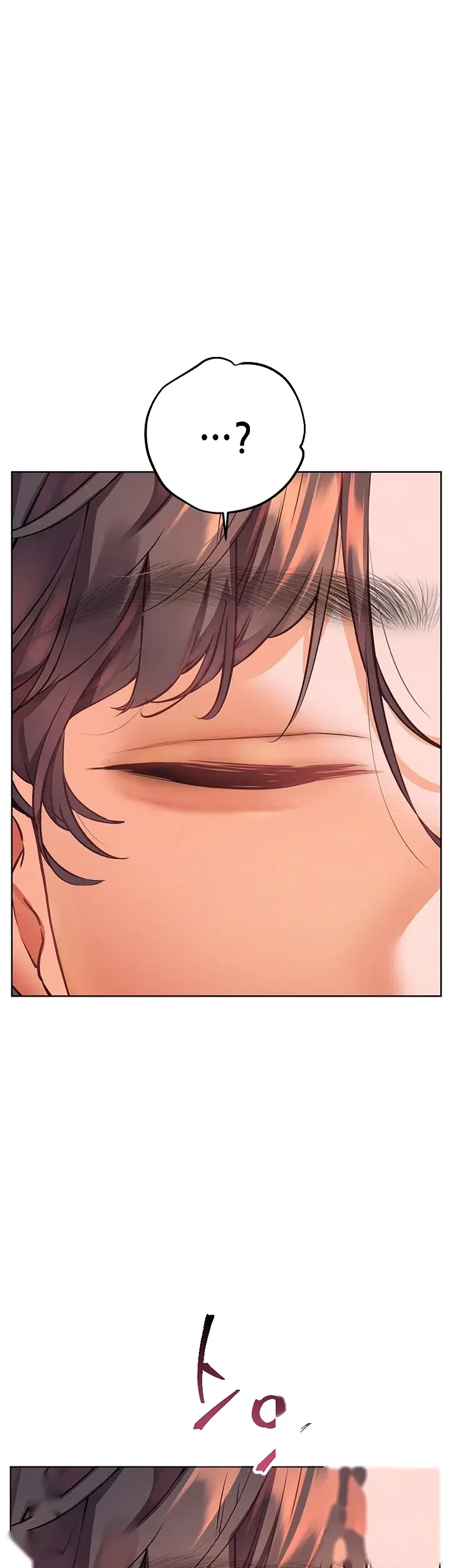 The Teachers Effort Chapter 116 - Page 64