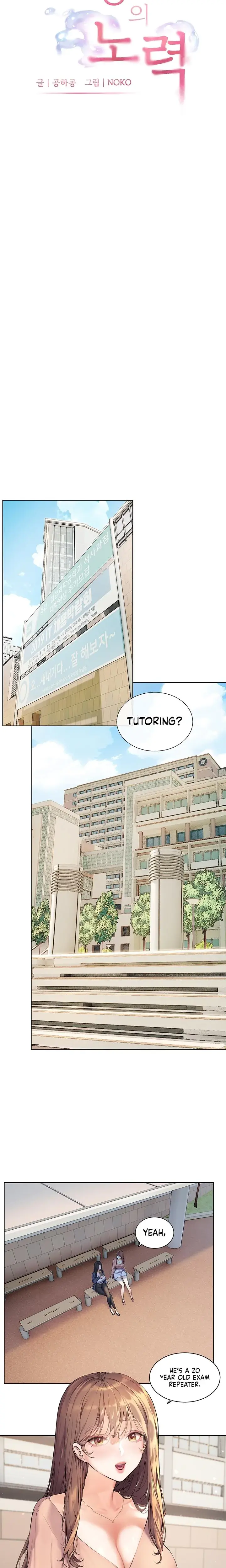 The Teachers Efforts Chapter 1 - Page 4